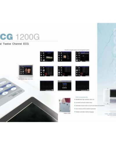 Electro Cardiografo ECG-1200G-2